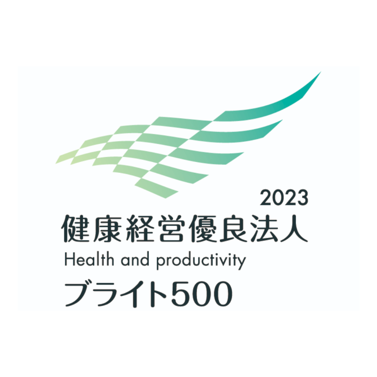 3年連続『健康経営優良法人ブライト500認定』を取得致しました